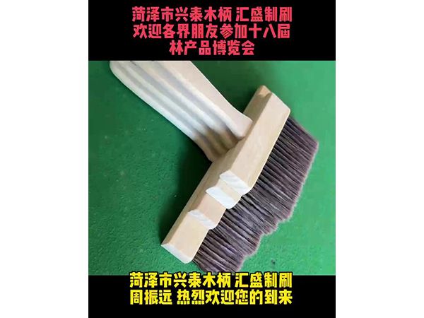 視頻2.jpg