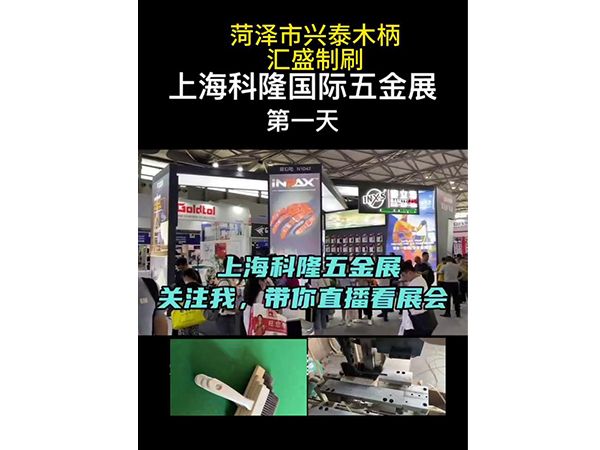 視頻3.jpg